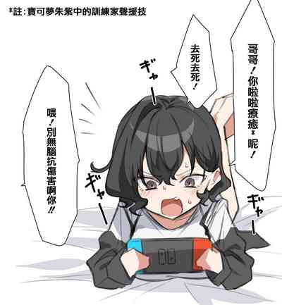 第244頁圖