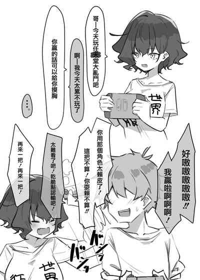 第44頁圖