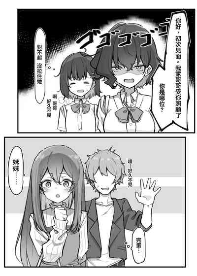 第48頁圖