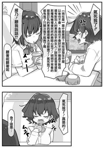 第52頁圖
