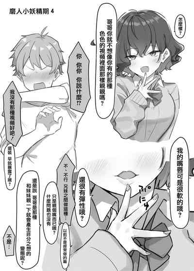 第96頁圖