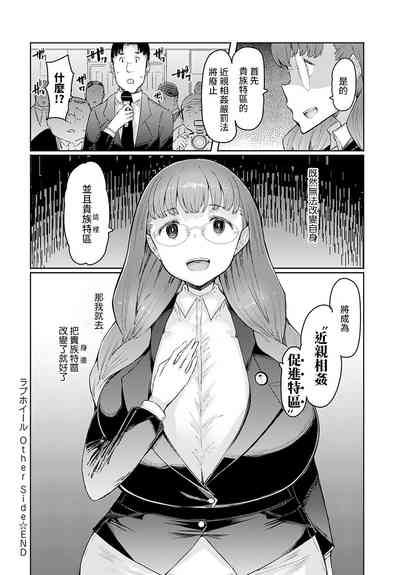 第24頁圖