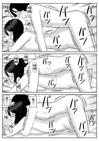 第56页图