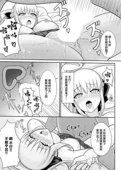第16頁圖