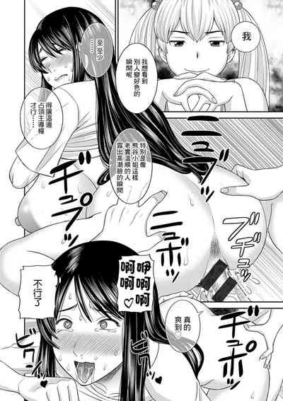 第12页图