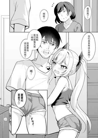 第28页图