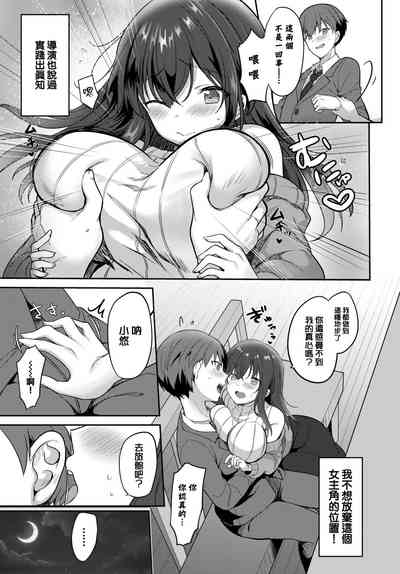 第4页图