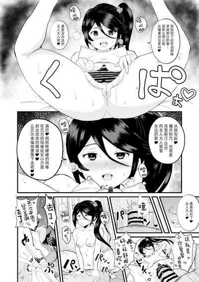 第16页图