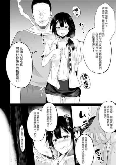 第36页图