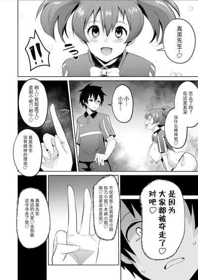 第44页图
