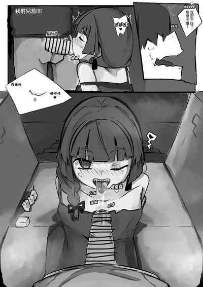 第4頁圖