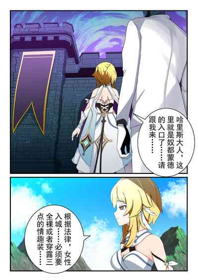第12頁圖