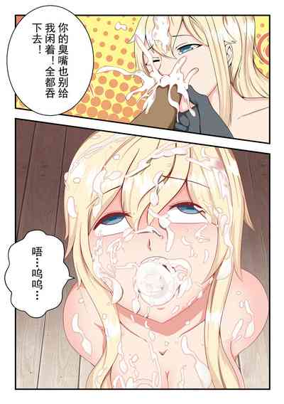 第24頁圖
