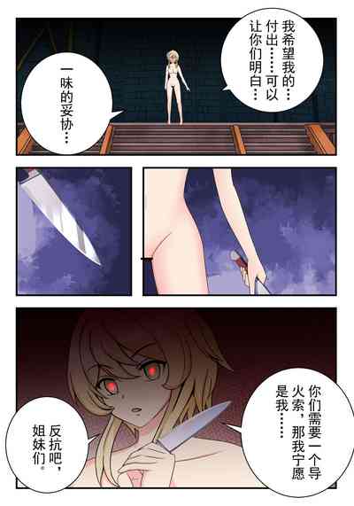 第44頁圖