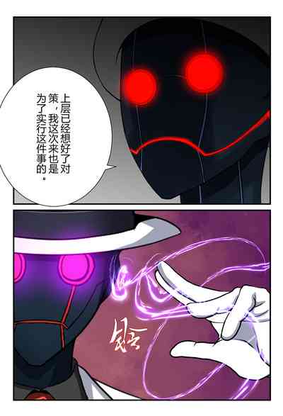 第16頁圖