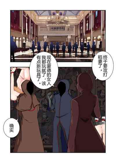 第20页图