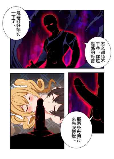 第8页图