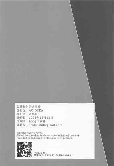 第40頁圖