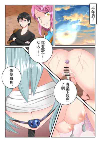 第16頁圖