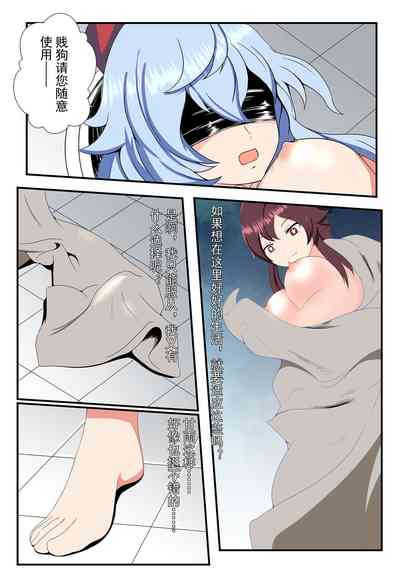 第24頁圖