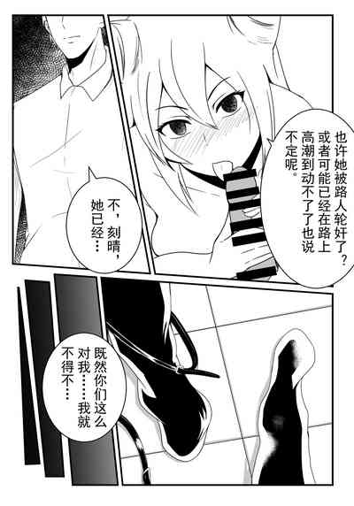 第12頁圖