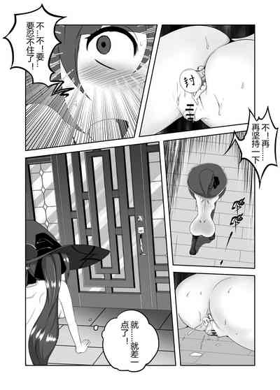 第12頁圖