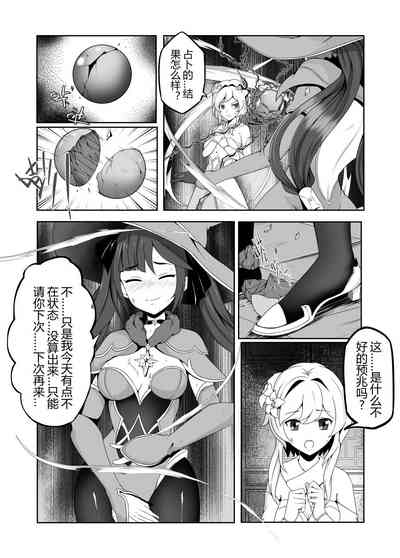 第4頁圖