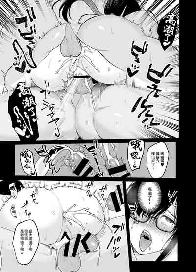 第28頁圖