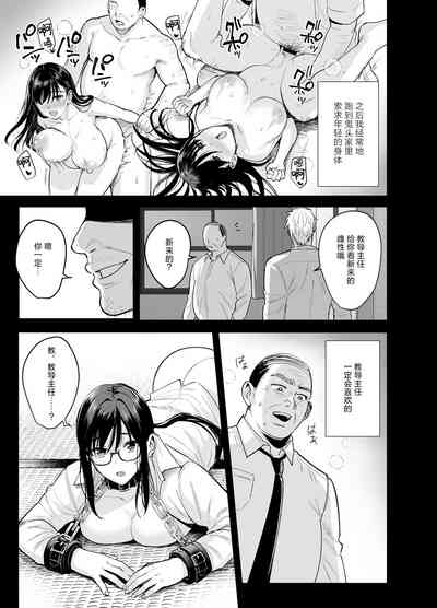 第8頁圖