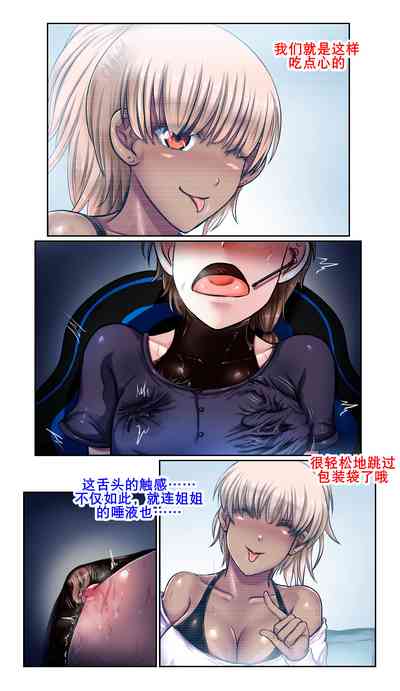 第12页图
