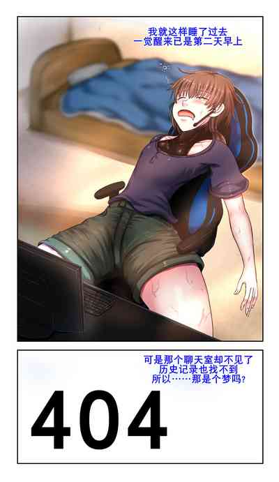 第28页图