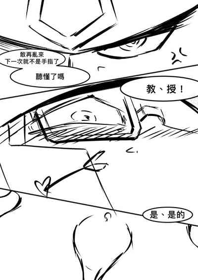 第32頁圖