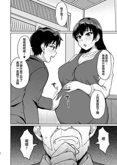第24页图