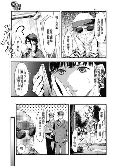 第12頁圖