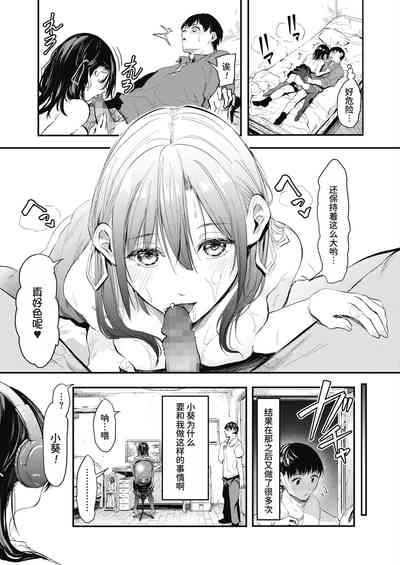 第40頁圖