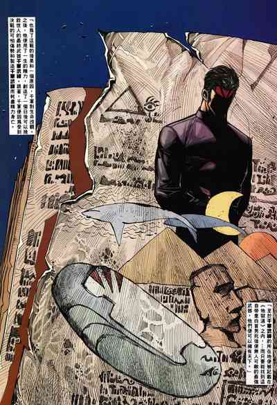 第28頁圖