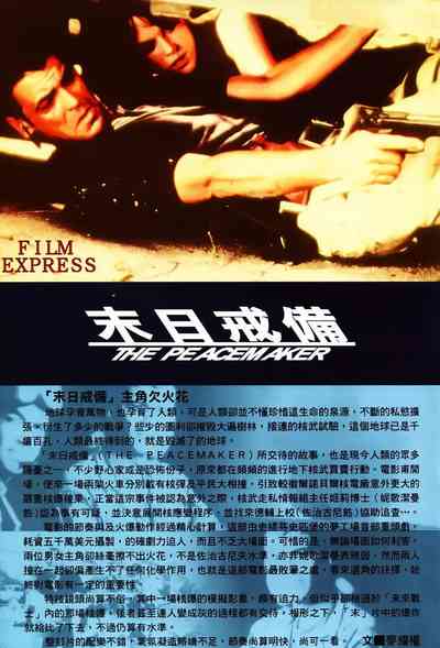 第36頁圖