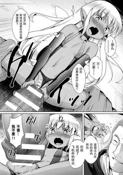 第8頁圖