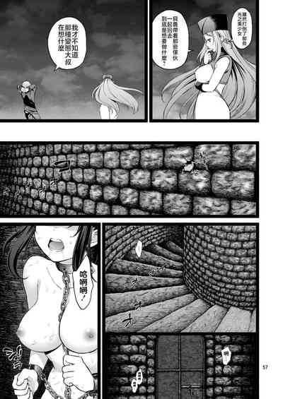第56頁圖