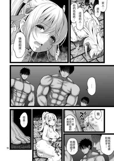 第76頁圖