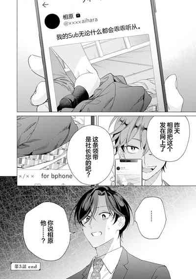 第108頁圖