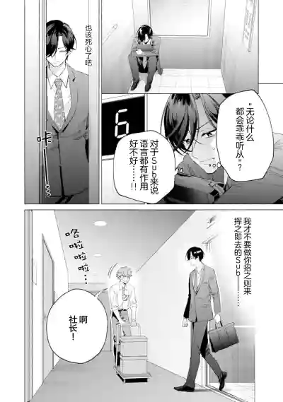 第112頁圖