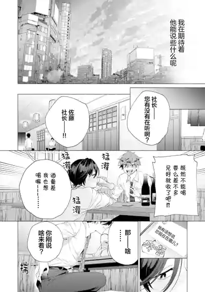 第116頁圖