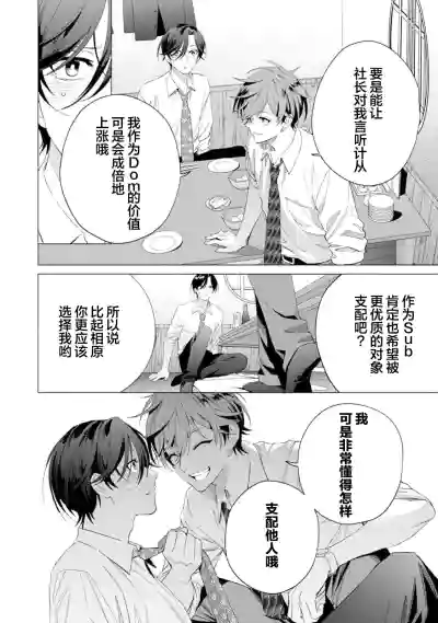 第120頁圖