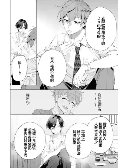 第124頁圖