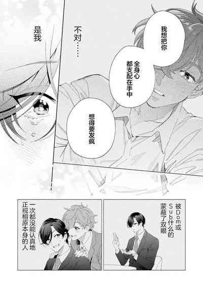 第128頁圖