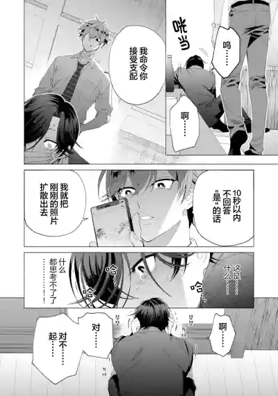 第132頁圖