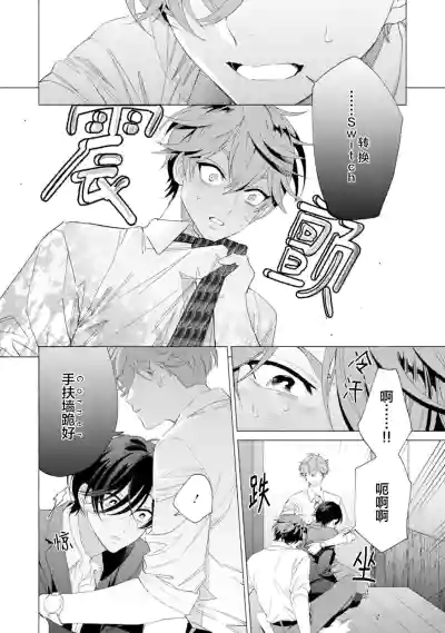 第136頁圖