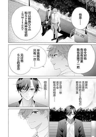 第140頁圖