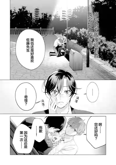 第148頁圖
